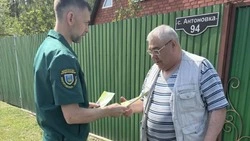 Грайворонское лесничество напомнило о действии особого противопожарного режима