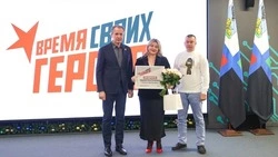 Грайворонка получила благодарность губернатора Белгородской области