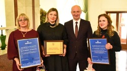 Грайворонцы получили награды министерства культуры Белгородской области