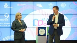 Министр культуры РФ открыла региональный форум «Культ добра» в Белгородской области