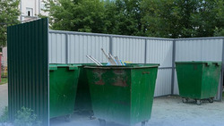 Грайворонцы смогут сообщить о переполненных мусорных контейнерах