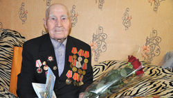 Грайворонский ветеран войны отметил 105-й день рождения