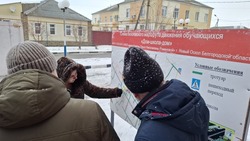Народные контролёры осуществили 13 комиссионных выездов в 2024 году