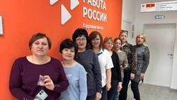 Акция по трудоустройству для женщин прошла в Грайвороне 