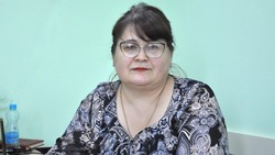 Материал