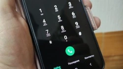 Управление образования напомнило грайворонцам о работе единого телефона доверия для детей
