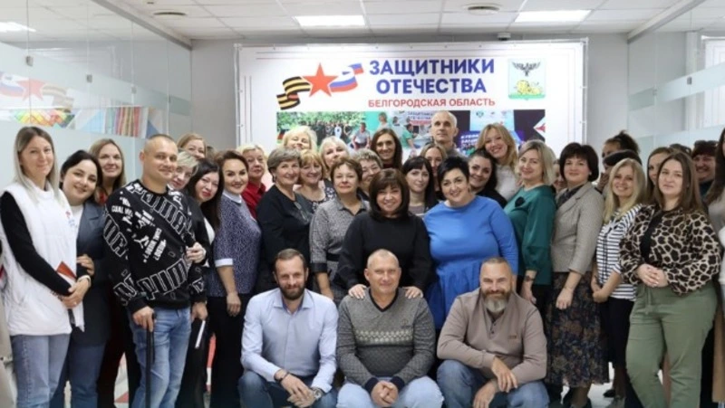 Грайворонец принял участие в совещании по поддержке ветеранов СВО