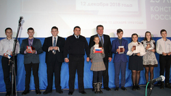 Грайворонцы отметили 25-летие со дня принятия Конституции Российской Федерации