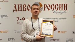 Видеоролик грайворонца Алексея Тараника победил во всероссийском конкурсе