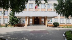 Родители белгородцев определят формат работы школ и детсадов до 25 августа