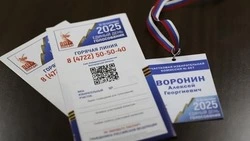 Грайворонцы могут проголосовать досрочно