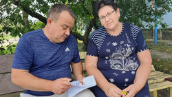 Фонд «Защитники Отечества» начал работу на территории Грайворонского горокруга 