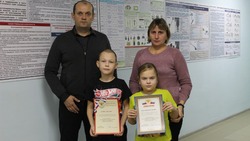 Грайворонские лесничие наградили участников регионального детского конкурса рисунков