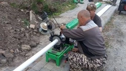 Материал