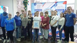 Муниципальный центр подготовки волонтёров Победы открылся в Грайвороне