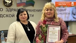 Медработники Грайворонской ЦРБ получили награды Минздрава России