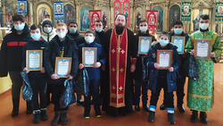 Юные грайворонцы получили поздравление с Днём православной молодёжи