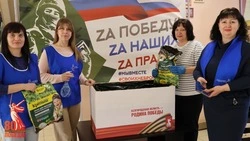 Грайворонцы поддержали региональную акцию «Цветы Победы»