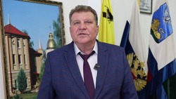 Геннадий Бондарев поздравил грайворонцев с днём возрождения района