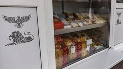Вячеслав Гладков проинформировал об организации выездной торговли в приграничных муниципалитетах