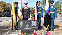 Грайворонцы увековечили память создателей ядерного щита России