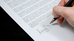 Постановление администрации Грайворонского городского округа от 10.02.2023 г. №100