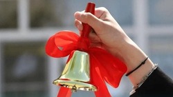 Последний звонок в школах Белгородской области прозвучит 24 мая