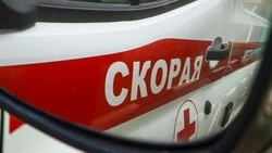 Материал