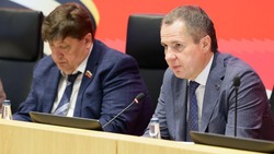 Материал