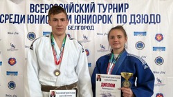 Грайворонская спортсменка вошла в число победителей всероссийских соревнований по дзюдо