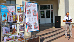 Грайворонцы провели акцию «Россия против террора»