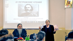 Более 150 грайворонцев приняли участие в «Петровских чтениях»