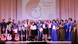 Фестиваль «Поющая лира» собрал 13 авторов и исполнителей бардовской песни в селе Головчино
