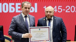 Грайворонский округ признан одним из самых эффективных муниципалитетов области